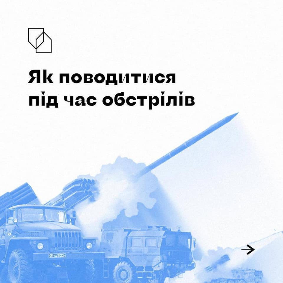 277158724_503238294546128_6595771678907212616_n